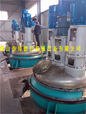 江西反應(yīng)釜報價與邦德仕品牌優(yōu)勢解析 涵蓋50L至20000L規(guī)格的全面選擇
