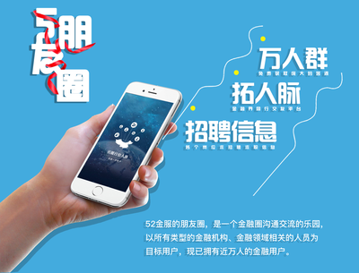 如何不花一分錢(qián)獲取客戶(hù)資源?