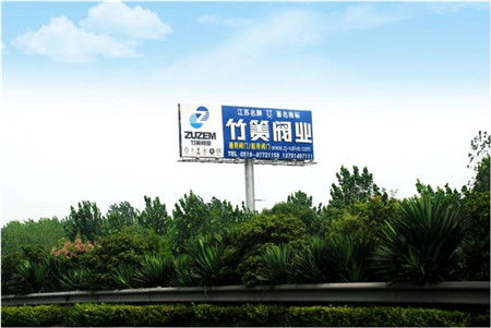 五指山戶外單立柱廣告牌生產(chǎn)廠家時達(dá)廣告制品廠