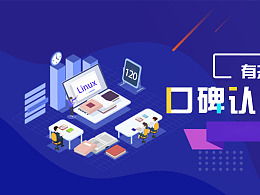 發(fā)現(xiàn) 最新發(fā)布 網(wǎng)頁(yè)作品 banner 廣告圖 zcool